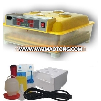 Newest Hot sale automatic mini egg incubator