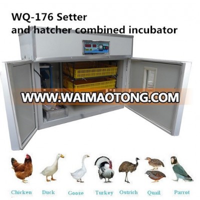 Automatic 176 incubator Multifunctional gas brooder made in China