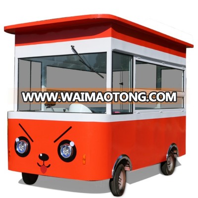 Kitchen Cooking Mobile Food truck /food trailer cart / ice cream cart